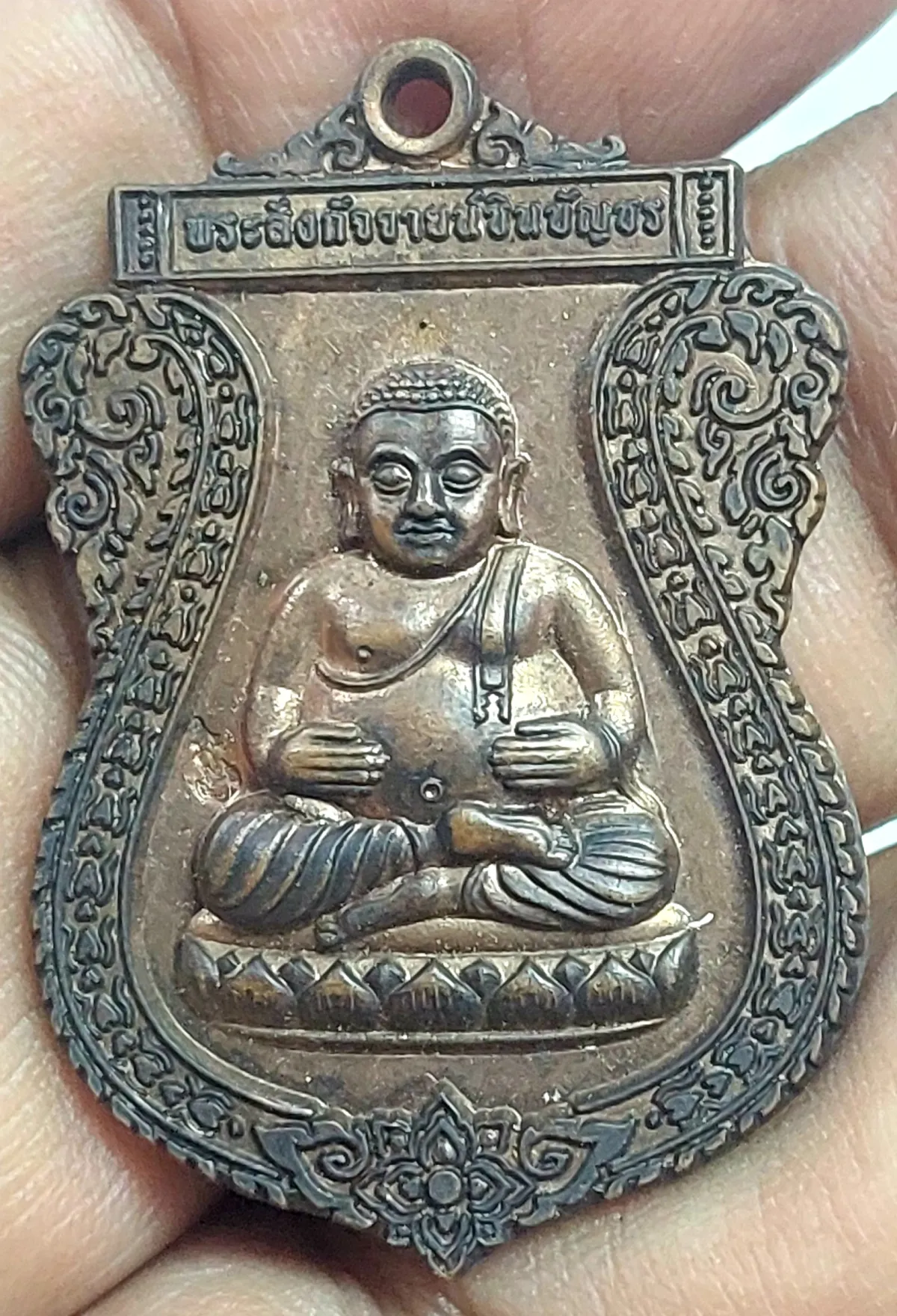 พระสังฆจายหลังปู่ทิมปี17