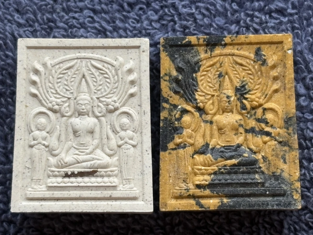 ### 2 องค์ 2 เนื้อ ### พระปรุหนัง รุ่นแรก หลวงปู่มหาศิลา วัดโพธิ์ศรีสะอาดแกเปะ กาฬสินธุ์ พร้อมกล่องเดิม