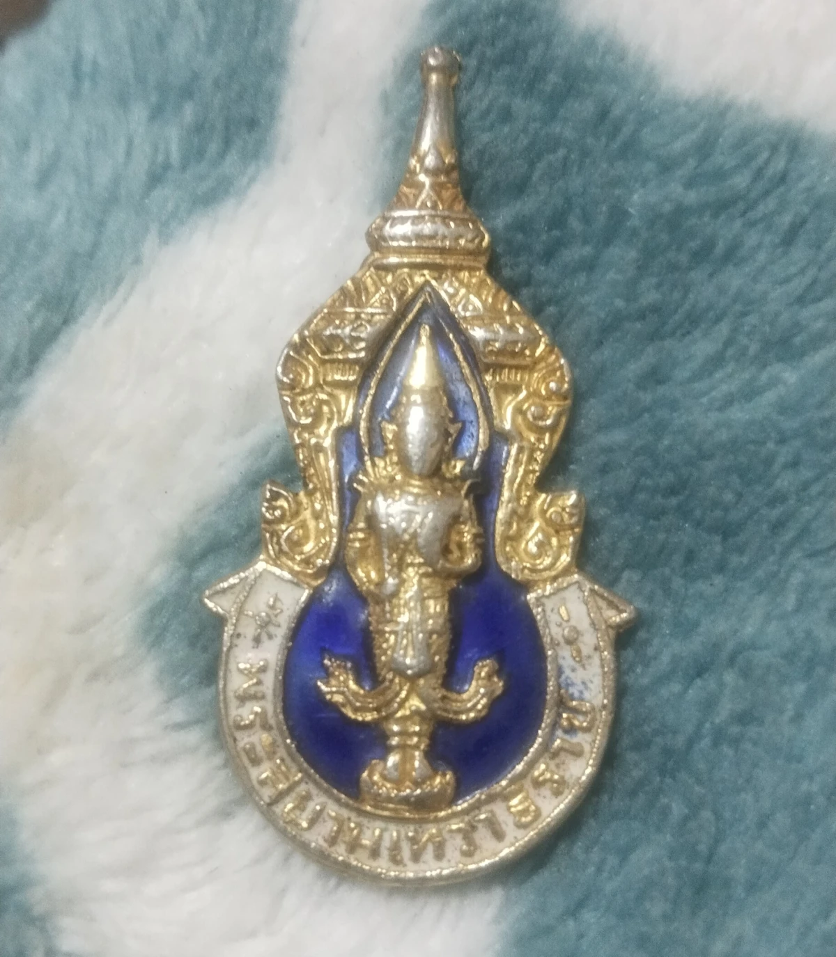 เข็มกลัดพระสยามเทวาธิราช วัดป่ามะไฟ จ.ปราจีนบุรี ปี 2518