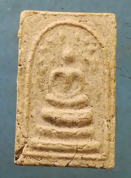 คะแนน ปรกโพธิ์ ปี08 วัดมหาธาตุ เพชรบุรี
