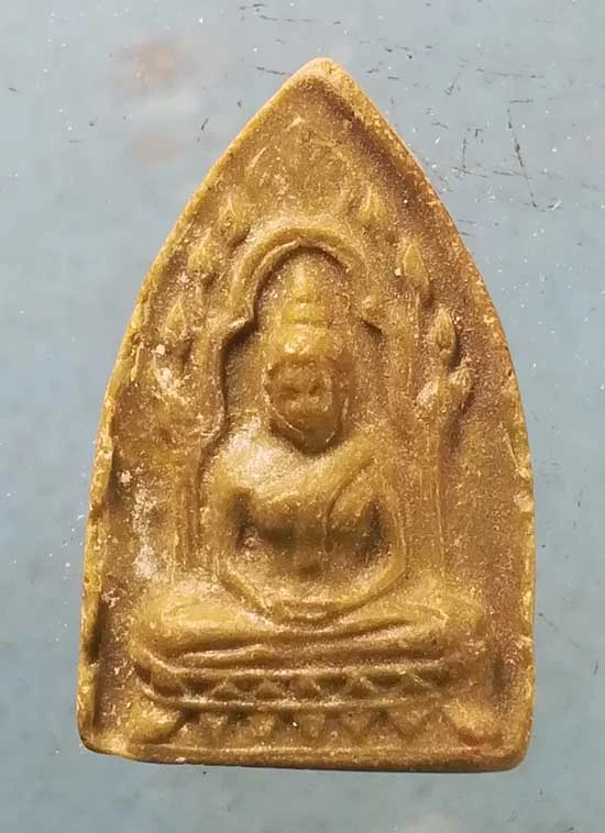 สรงน้ำ เจ้าคุณนร วัดเทพศิรินทร์ ออกวัดศีลขันธิ์ อ่างทอง