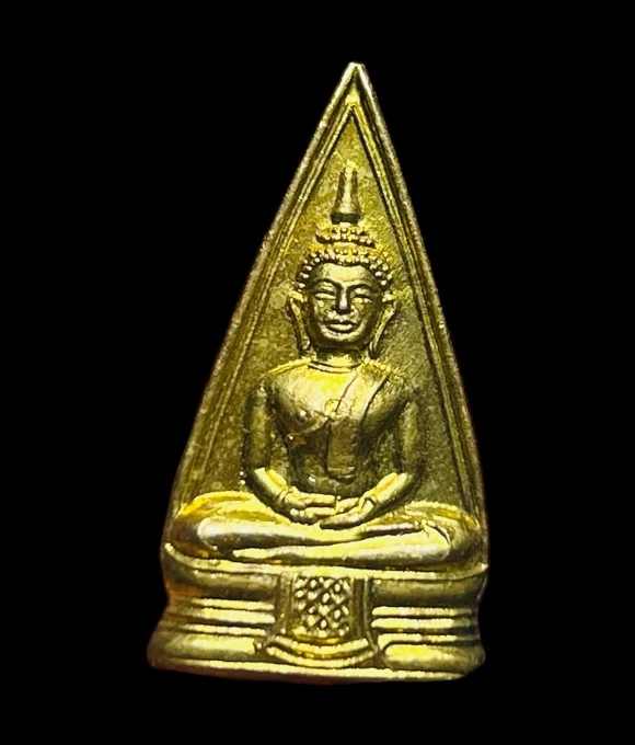 **เคาะแรก 20**เหรียญหลวงพ่อโสธร อาจารย์นา วัดบางปิ้ง ปี2527