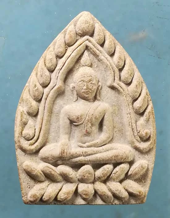 เจ้าสัว ปี41 หลวงปู่ทิม วัดพระขาว อยุธยา