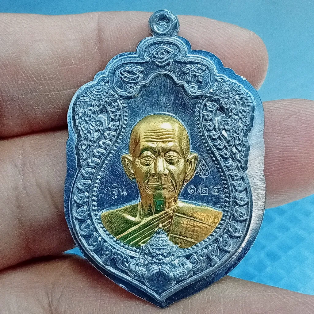 ✅1-2427 วัดใจ 100 ยุคต้น เหรียญเสมาพญาราหู พยัคฆ์เหนือดวง หลวงปู่บุญมา สำนักสงฆ์เขาแก้วทอง ปราจีนบุรี 2564 กล่องเดิม