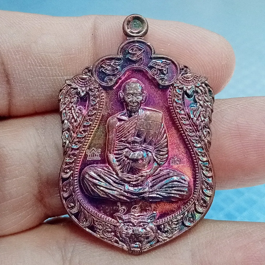 ✅1-2433 วัดใจ 50 เหรียญสร้างบารมี หลวงพ่อเสือ สำนักปฏิบัติธรรมบ้านเขาปูน เพชรบูรณ์ 2559 กล่องเดิม