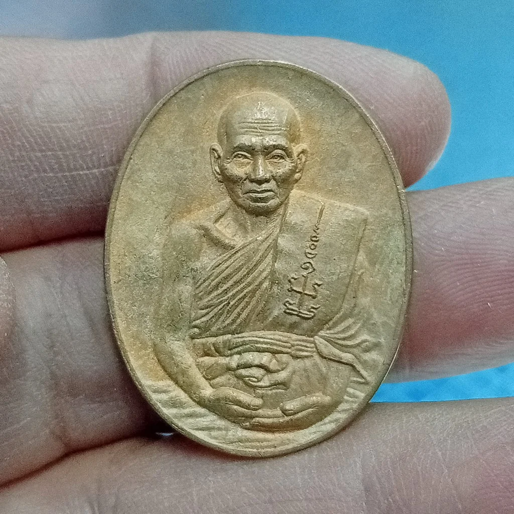✅1-2444 วัดใจ 50 เหรียญหล่อ มหาปราบ รวยหายห่วง หลวงพ่อหวั่น วัดคลองคูณ จ.พิจิตร 2561 กล่องเดิม
