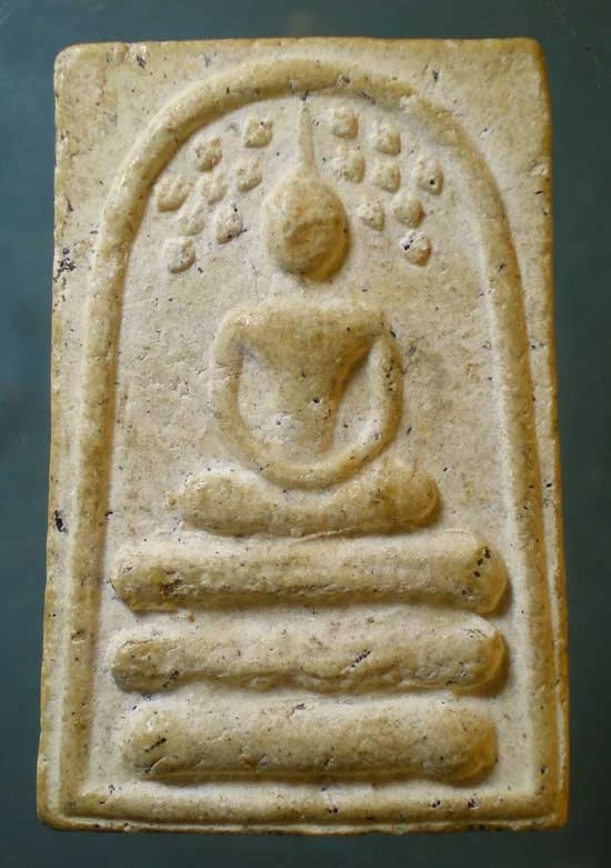 ปรกโพธิ์ รุ่น1 หลวงตาเปีย วัดหนองกรดศิริวัฒน์ เดิมบาง สุพรรณบุรี