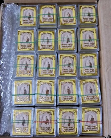 !!!!ยกลัง 100 องค์!!!! พระผง หลวงปู่ทิม วัดพระขาว จ.อยุธยา รุ่นขุมทรัพย์ ปลุกเสกตลอดไตรมาส ปี 2542 (หลวงปู่ทิม/สมเด็จ) ***ติดจีวร***