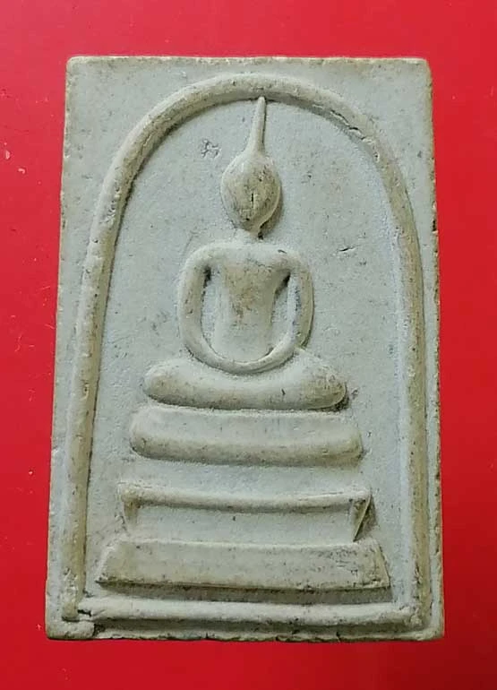 สมเด็จ อชร. ปี17 วัดอินทร์ประชาราษฎร์ (หลวงพ่อเกษม ปลุกเสก)