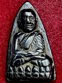 หลวงปู่ทวดเตารีดหลังเรียบ เนื้อเมฆพัด ปี2505