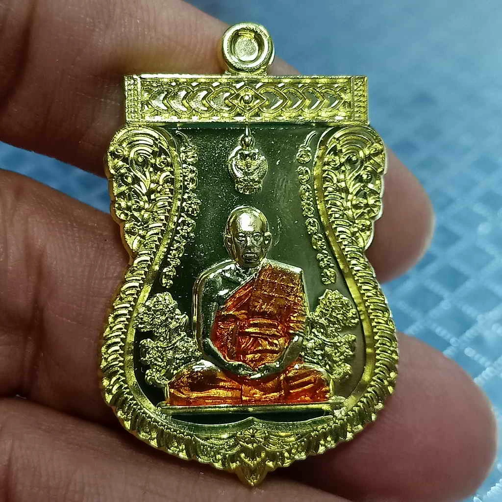 ✅2-2591(1-346) วัดใจ 50 เหรียญเสมาที่ระลึกอายุวัฒนมงคล พระครูวินัยธร(หลวงลุงสิงห์) ปราชสุขิโณ วัดสามบัณฑิต อุทัย พระนครศรีอยุธยา ทท.ลงยาจีวร