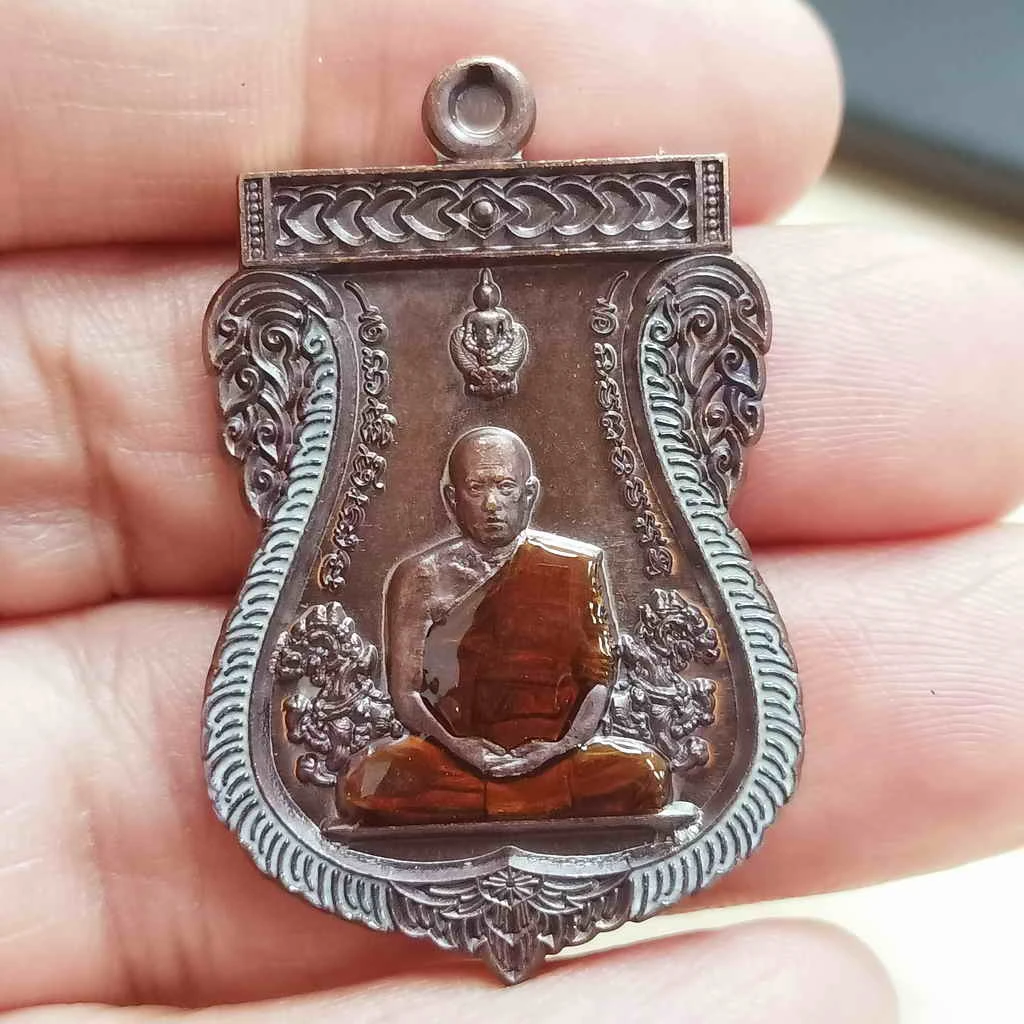 ✅2-2600(1-420) วัดใจ 100 เหรียญเสมาที่ระลึกอายุวัฒนมงคล พระครูวินัยธร(หลวงลุงสิงห์) ปราชสุขิโณ วัดสามบัณฑิต อุทัย พระนครศรีอยุธยา 2566 นวะโลหะ ลงยาจีวร หมายเลข 79 กล่องเดิม