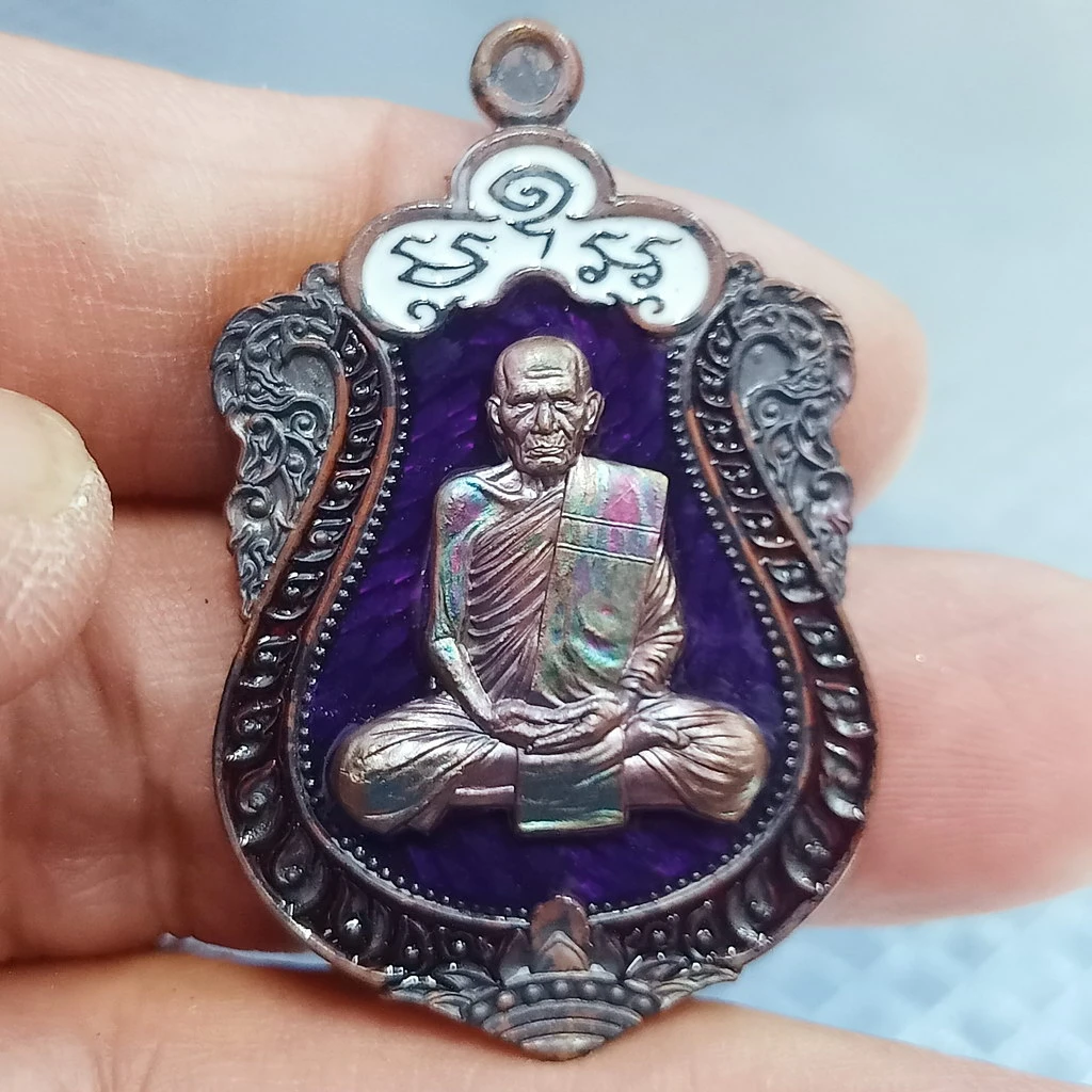 ✅1-2475 วัดใจ 50 เหรียญเสมารุ่นแรก 9 รอบ หลวงปู่ทวน ติกขวีโร วัดหาดแก้วชัยมงคล จ.สุรินทร์ 2568 รันเลข ตอกโค้ด กล่องเดิม