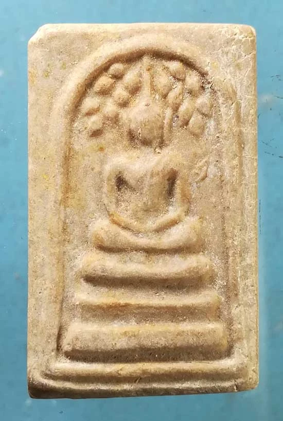 ปรกโพธิ์ วัดใหม่ทางข้าม อ่างทอง