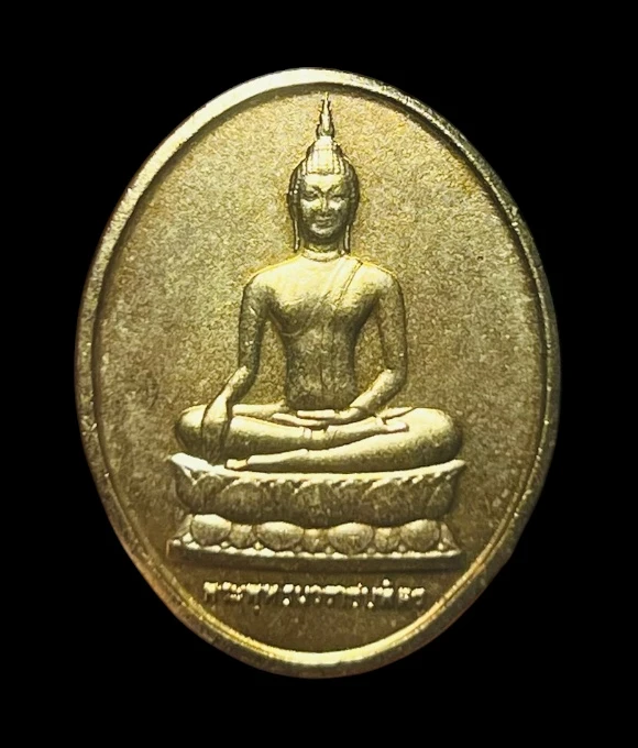 **เคาะแรก 50**เหรียญพระพุทธนวราชบพิตร หลัง ภปร. ที่ระลึกครบ 72 ปี โรงพยาบาลจุฬาลงกรณ์ สภากาชาดไทย ปี2529  พร้อมกล่องเดิม (หลวงปู่สิม วัดถ้ำผาปล้องร่วมปลุกเสก)
