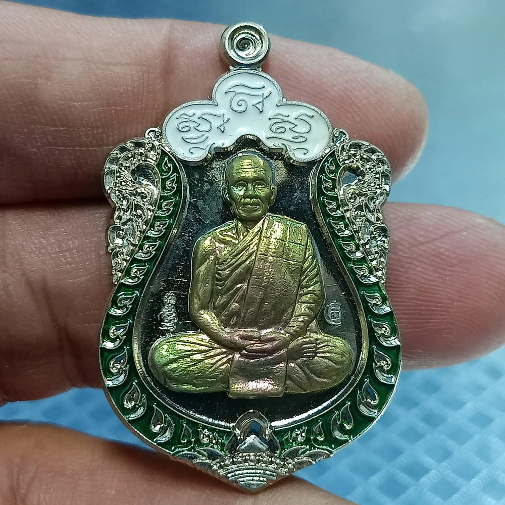 ✅2-2617(1-454) วัดใจ 100 เหรียญเสมา รุ่นแรก หลวงพ่อสุทัศน์ วัดป่าช้างลง จ.สุรินทร์ 2563 อัลปาก้า หน้ากากผิวรุ้ง ลงยา หมายเลข 17 กล่องเดิม