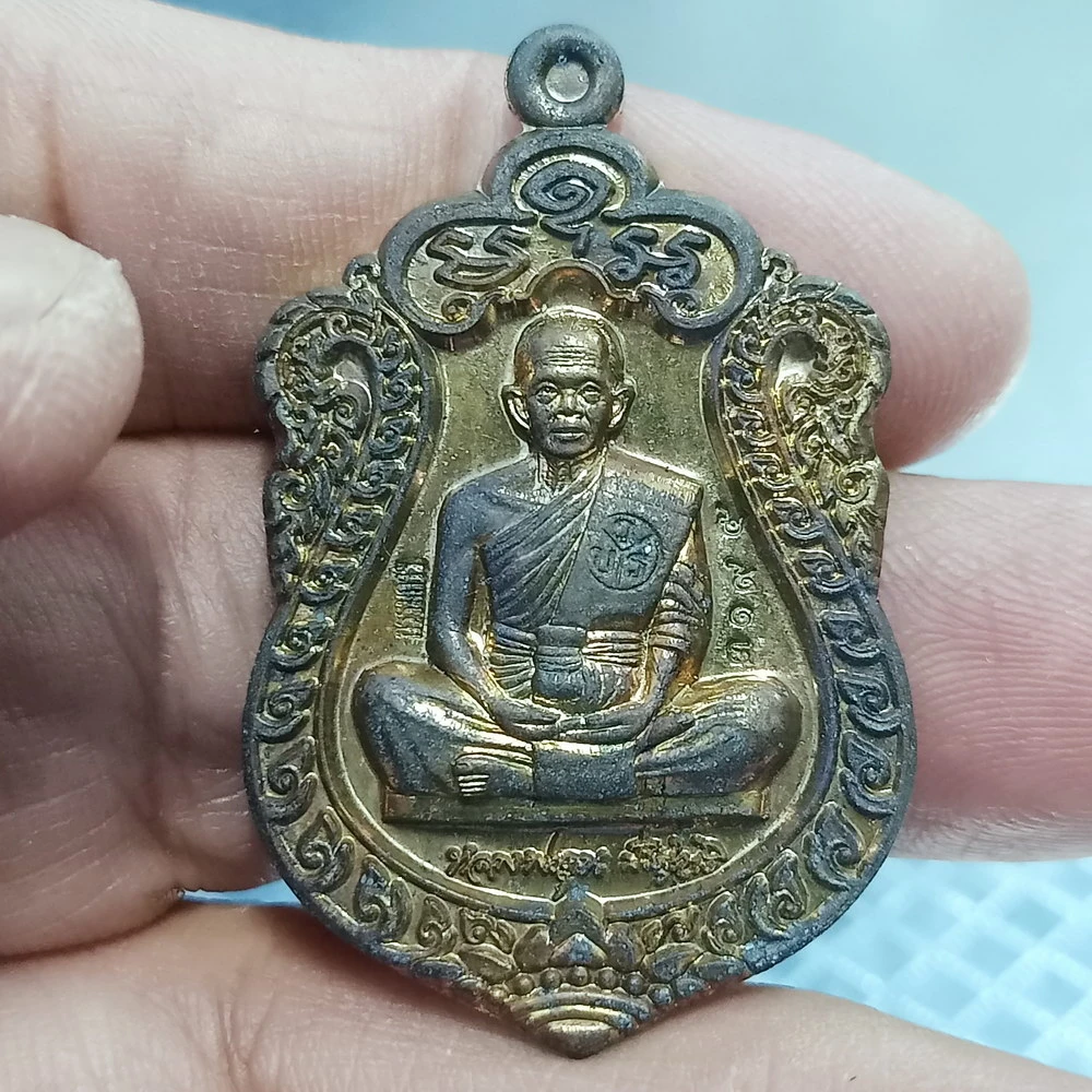 ✅2-2629(1-477) วัดใจ 100 เหรียญที่ระลึก 100 วัน หลวงพ่อคูณ ละสังขาร รุ่นพิชิตมาร วัดบ้านไร่ จ.นครราชสีมา 2558 ชนวน กรรมการ หมายเลข 3195 กล่องเดิม