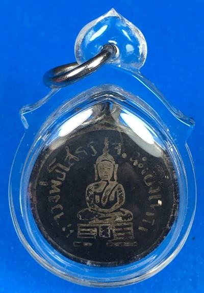 1200-.เหรียญพระพุทธโสธร ปี2509 เนื้อเงินลงถม วัดโสธรฯ จ.ฉะเซิงเทรา