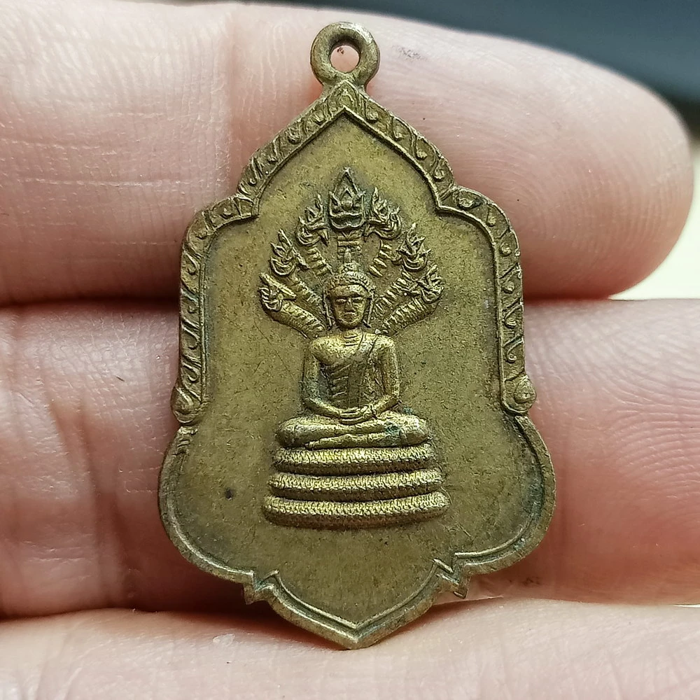 ✅DP60 วัดใจ 50 เหรียญพระนาคปรก เจ้าพ่อหลักเมือง วัดหนองเต่า บางมูลนาก พิจิตร 2512