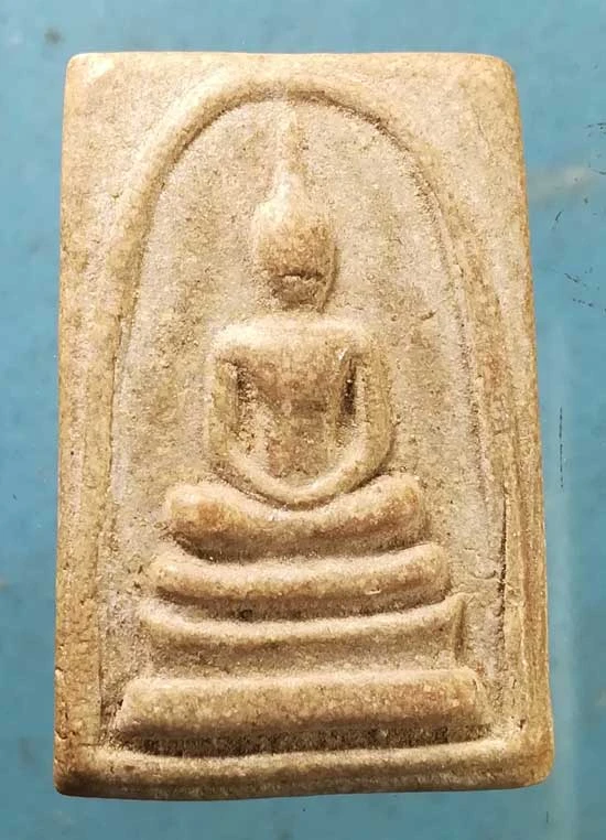 สมเด็จ หลวงพ่อบัว วัดแสวงหา อ่างทอง