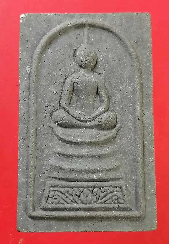 สมเด็จ หลวงปู่เครื่อง วัดเทพสิงหาร อุดรธานี