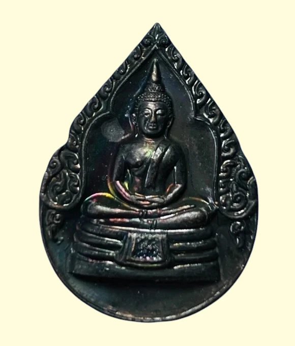 **เคาะแรก 50**เหรียญหลวงพ่อโสธร รุ่นฉลองกรุง 200 ปี ปี2525 พร้อมกล่องเดิม ปลุกเสกพิธีใหญ่ หลวงพ่อสาคร วัดหนองกรับ ร่วมปลุกเสก
