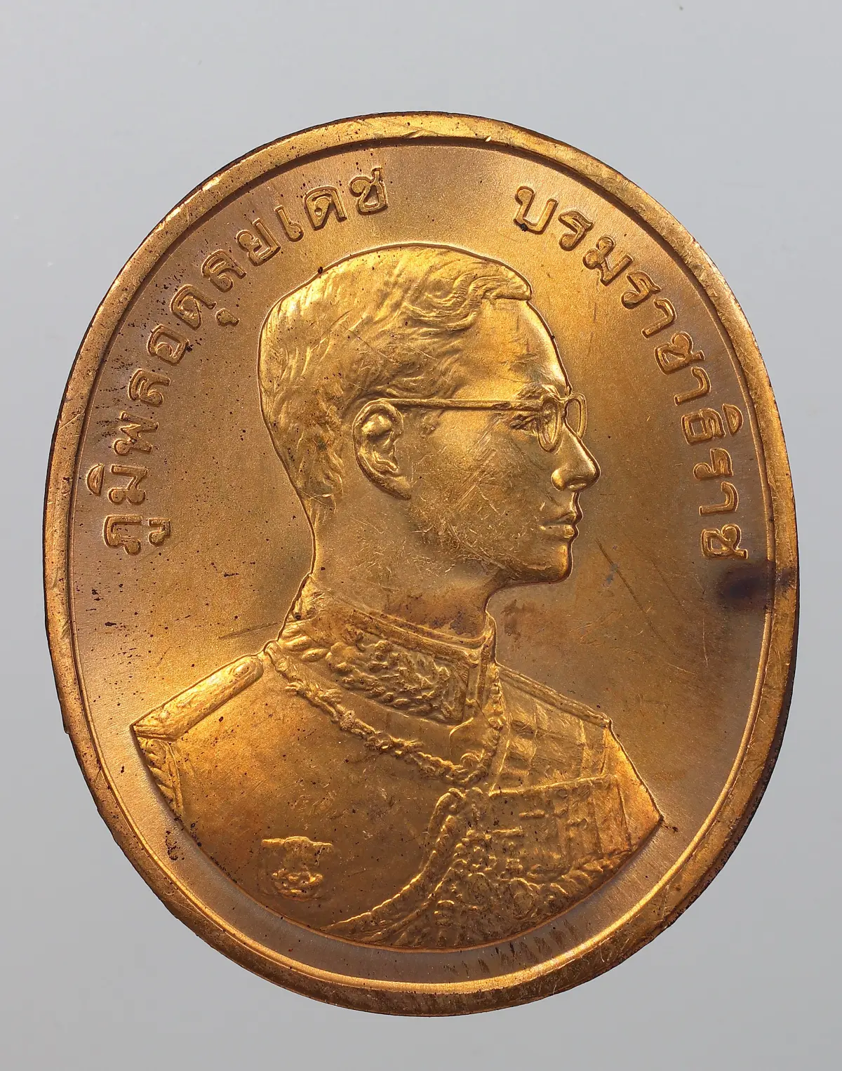 95.- เหรียญพระพุทธชินสีห์ (ชุดพระพุทธปัญจภาคี) เนื้อทองแดง ปี 2539 พิมพ์ใหญ่ (ซองเดิม)