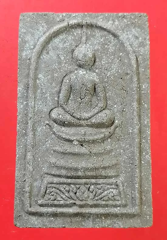 สมเด็จ หลวงปู่เครื่อง วัดเทพสิงหาร อุดรธานี