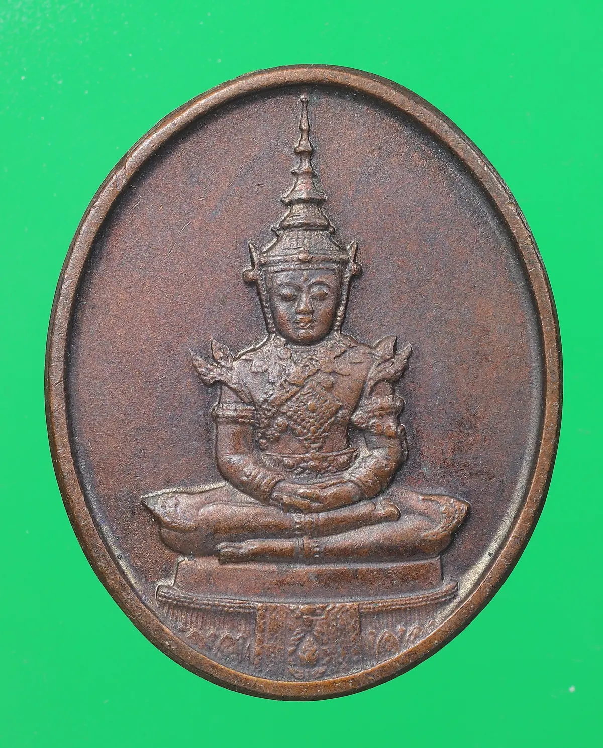 70.- เหรียญพระแก้วมรกต ทรงเครื่องฤดูร้อน รุ่นฉลอง 200 ปี กรุงรัตนโกสินทร์ พ.ศ. 2525