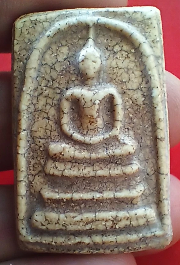 ++ พระสมเด็จ++1