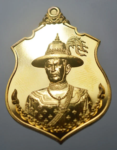 เหรียญสมเด็จพระเจ้าตากสินมหาราช วัดโพธิ์บางคล้า จ.ฉะเชิงเทรา รุ่นฉลองตราตั้ง ปี 65 เนื้อสัตตะโลหะ เลข 4649