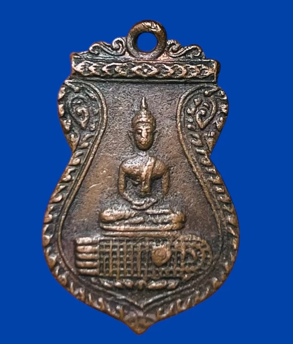 **เคาะแรก 50**เหรียญเสมารอยพระพุทธบาท สมเด็จพระพุฒาจารย์ (นวม) วัดอนงคารามวรวิหาร กรุงเทพมหานคร ปี2497