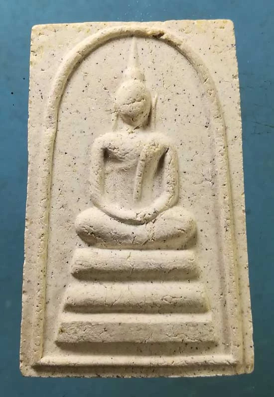 สมเด็จ จัมโบ้ หลวงปู่เครื่อง วัดเทพสิงหาร อุดรธานี