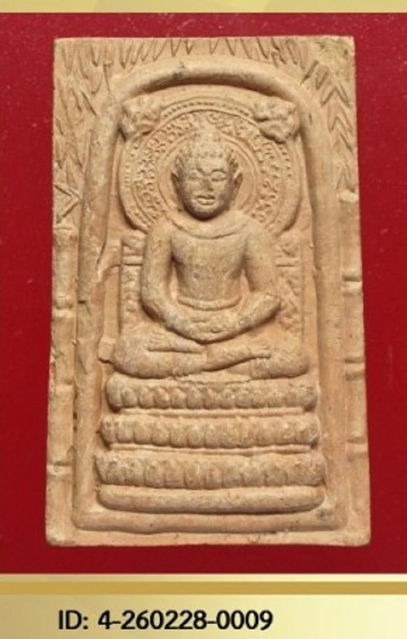 คุณแม่บุญเรือน พระคันธราช (ต้นไผ่ นิยม) ปี 2499 เนื้อดิน วัดสารนาถ จ.ระยอง // พร้อมบัตรรับรอง