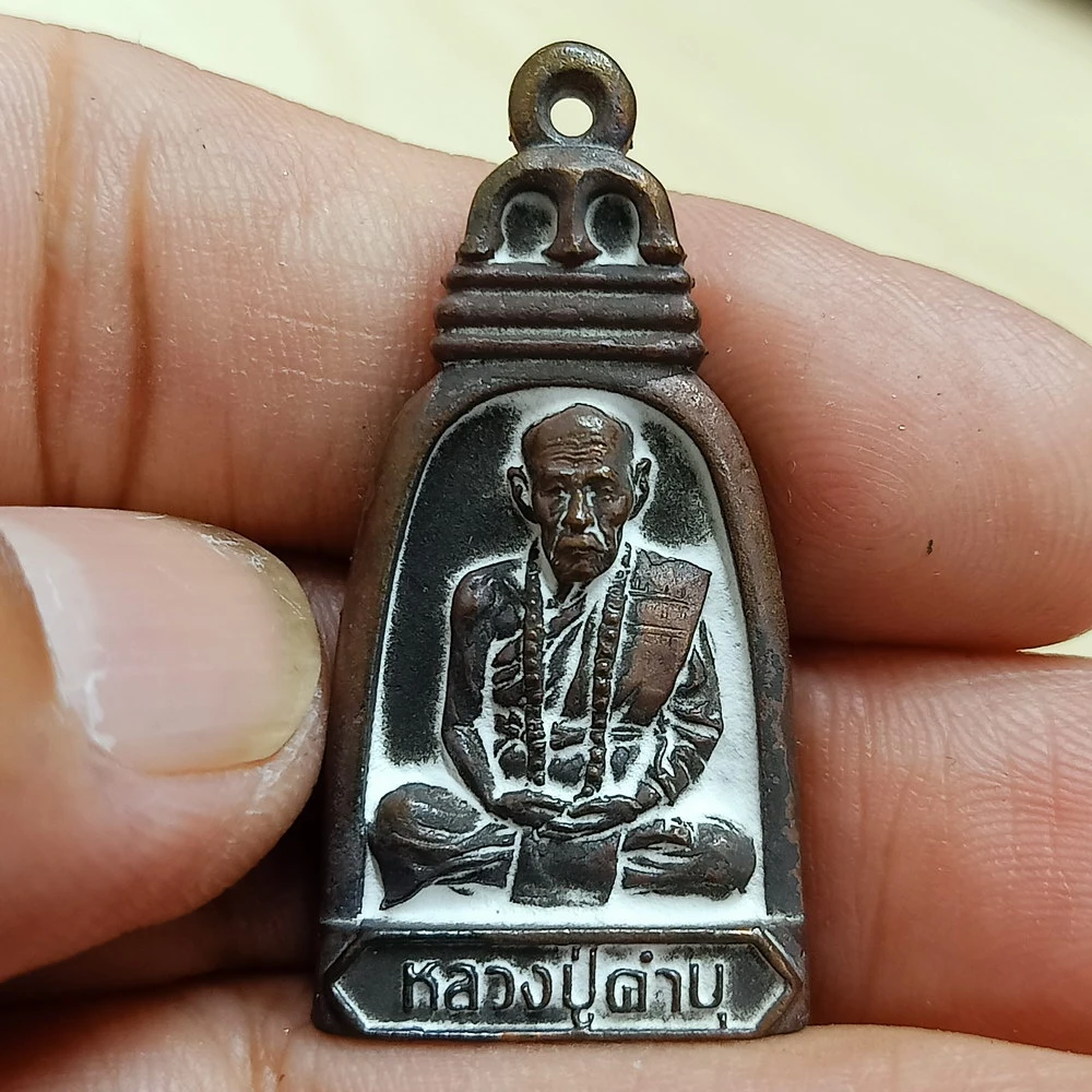 ✅DP172 วัดใจ 50 แท้ทัน เหรียญหล่อทรงระฆัง รุ่นโคตรเศษฐี รับทรัพย์ รวย รวย รวย หลวงปู่คำบุ คุตฺตจิตฺโต วัดกุดชมภู อุบลราชธานี 2556 ชนวน เทหล่อโบราณดินไทย เลข 1749