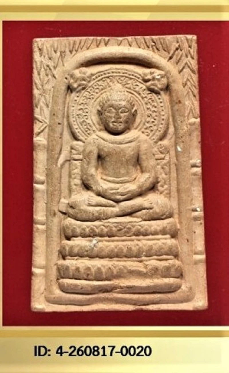 คุณแม่บุญเรือน พระคันธราช พิมพ์ต้นไผ่ นิยม  ปี 2499 เนื้อดิน วัดสารนาถ จ.ระยอง // พร้อมบัตรรับรอง