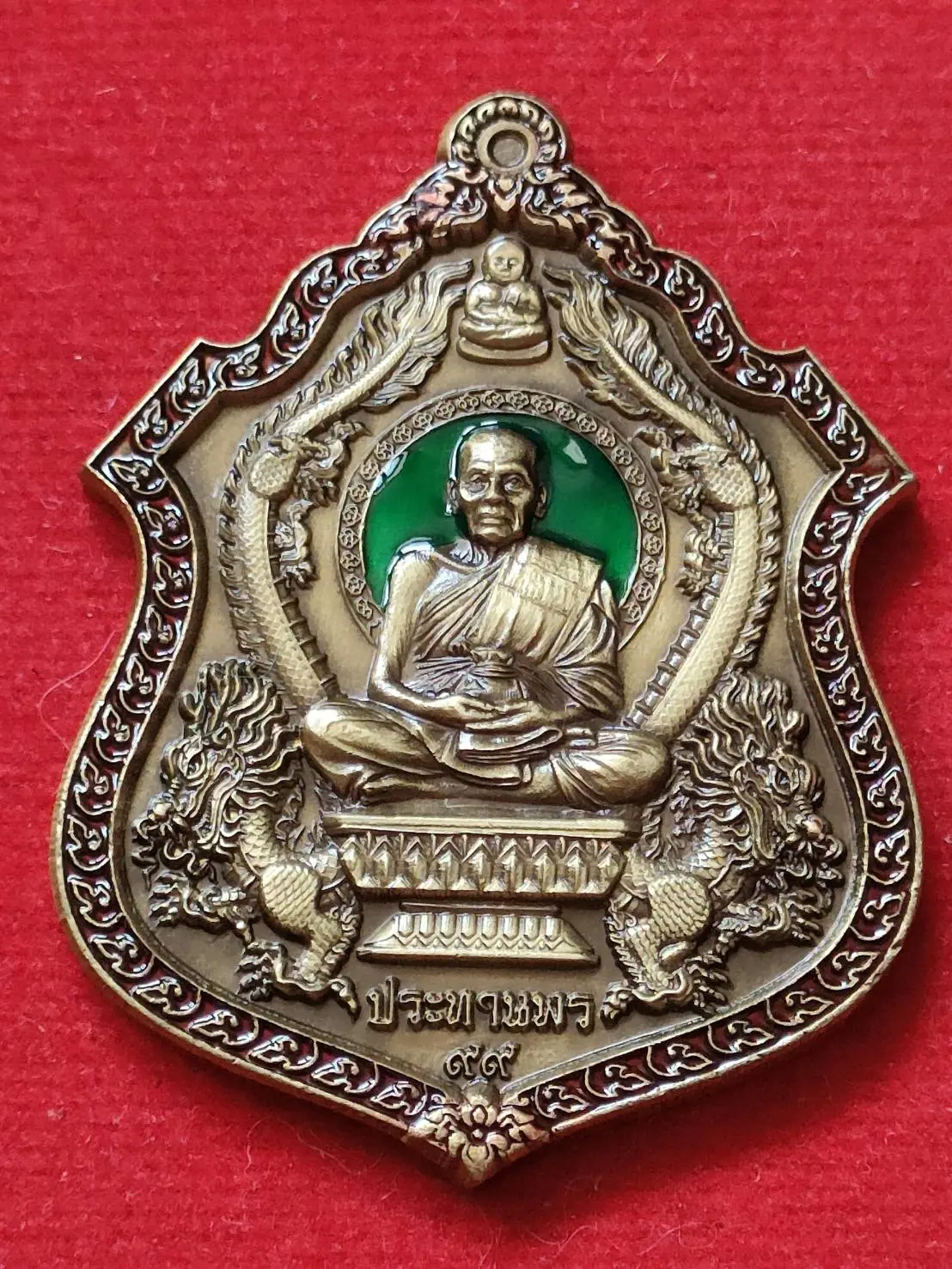 P19 เหรียญนั่งพานประทานพร 99 หลวงพ่อพัฒน์ วัดห้วยด้วน ปี 63 เนื้อทองทิพย์ซาติน ลงยา เลข 63 มีกล่อง