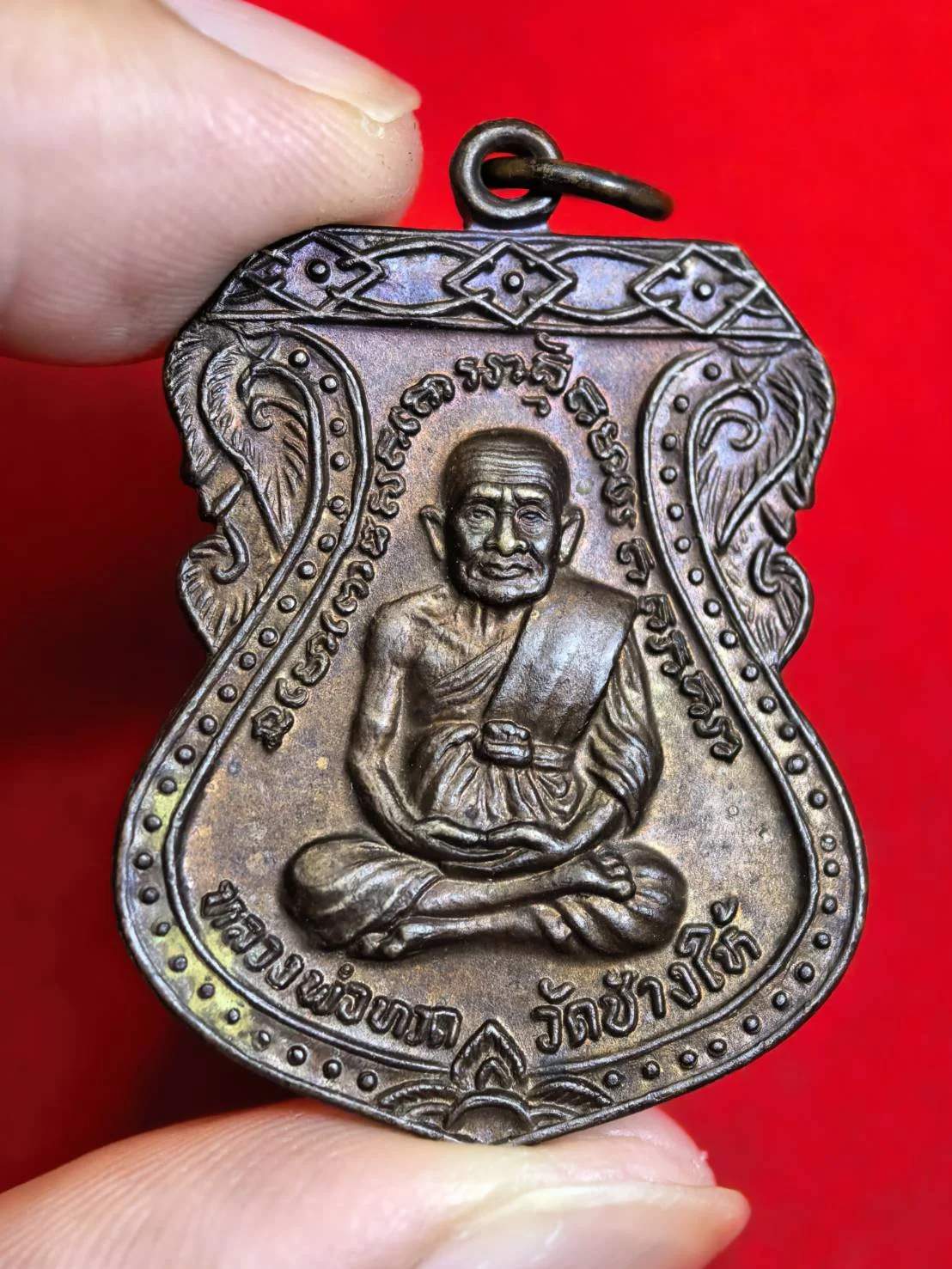 เหรียญเสมาหลวงปู่ทวด ปี 22 บล็อคนิยม สวยๆฝิวม่วงๆ