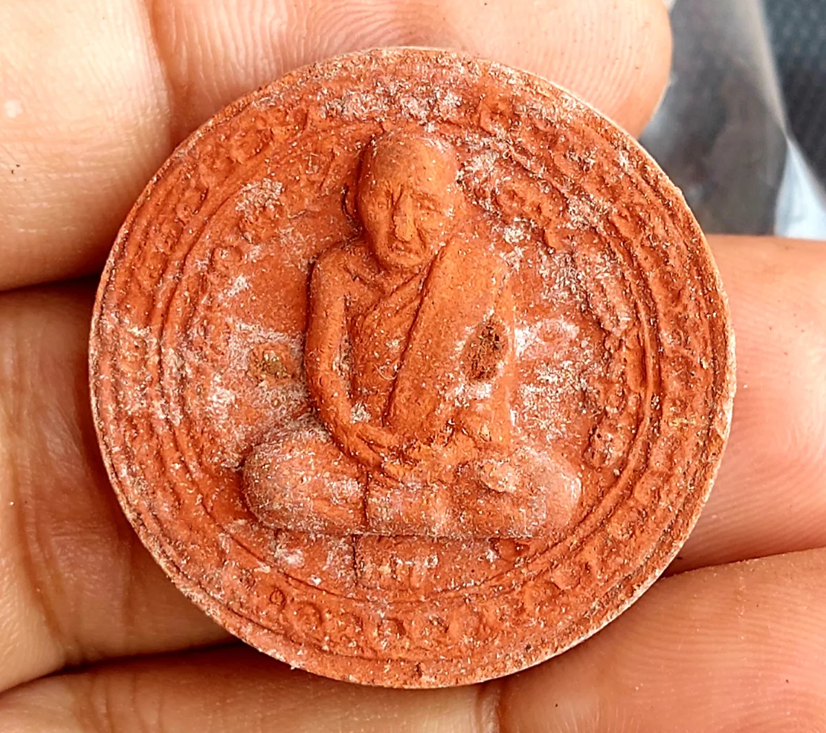 พระผงหลวงปู่มั่น