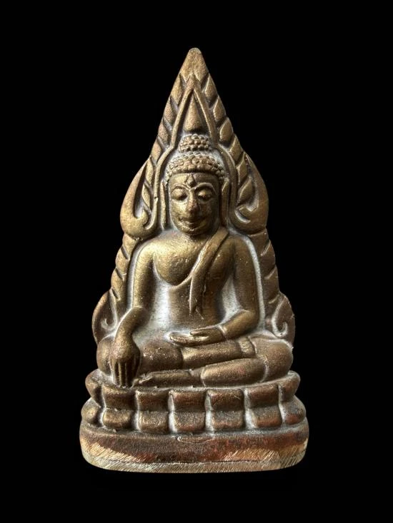 พระพุทธชินราช วัดบวรนิเวศ ปี2543 เนื้อนวะโลหะผสมชนวนเก่า ก้นลายเซ็น หมายเลข 8438 ปี 2543 หลวงปู่หมุน ร่วมเสก พร้อมกล่องเดิม