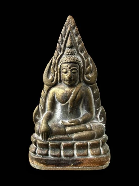 พระพุทธชินราช วัดบวรนิเวศ ปี2543 เนื้อนวะโลหะผสมชนวนเก่า ก้นลายเซ็น หมายเลข 8177  ปี 2543 หลวงปู่หมุน ร่วมเสก พร้อมกล่องเดิม