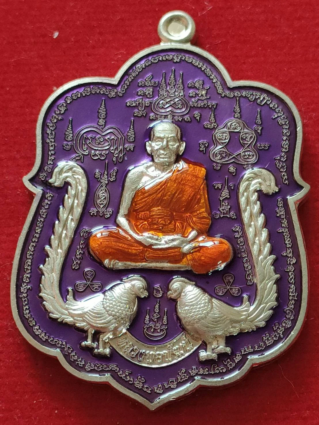 P57 เหรียญรวยหมื่นล้าน หลวงพ่อพัฒน์ วัดห้วยด้วน ปี63 เนื้ออัลปาก้า ลงยาพื้นม่วง ลงยาจีวร เลข193 มีกล่อง