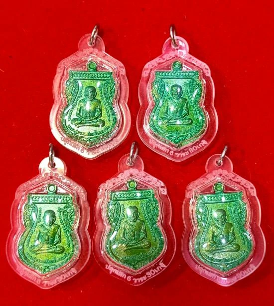!!! 5 องค์ !!! เหรียญหล่อหลวงปู่ทวด รุ่น เหนือดวง 30 เกจิ 6 วาระ พร้อมเลี่ยมเลเซอร์กันน้ำอย่างดี หลวงปู่ศิลาร่วมเสก