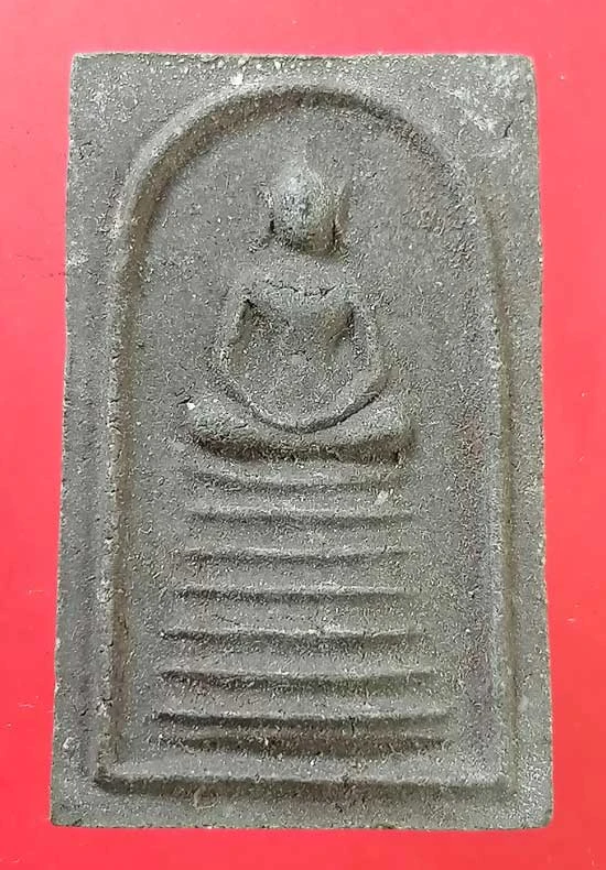 สมเด็จ หลวงปู่เครื่อง วัดเทพสิงหาร อุดรธานี