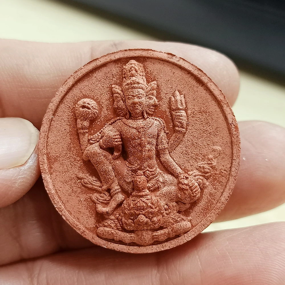 ✅1-2498 วัดใจ 50 พระตรีมูรติ ที่ระลึกงานบรรจุพระบรมสารีริกธาตุ วัดพระพุทธบาทปางก้าย จ.เชียงใหม่ วัดศรีสาเกตุ(องค์พัฒนา) จ.ลำปาง กล่องเดิม