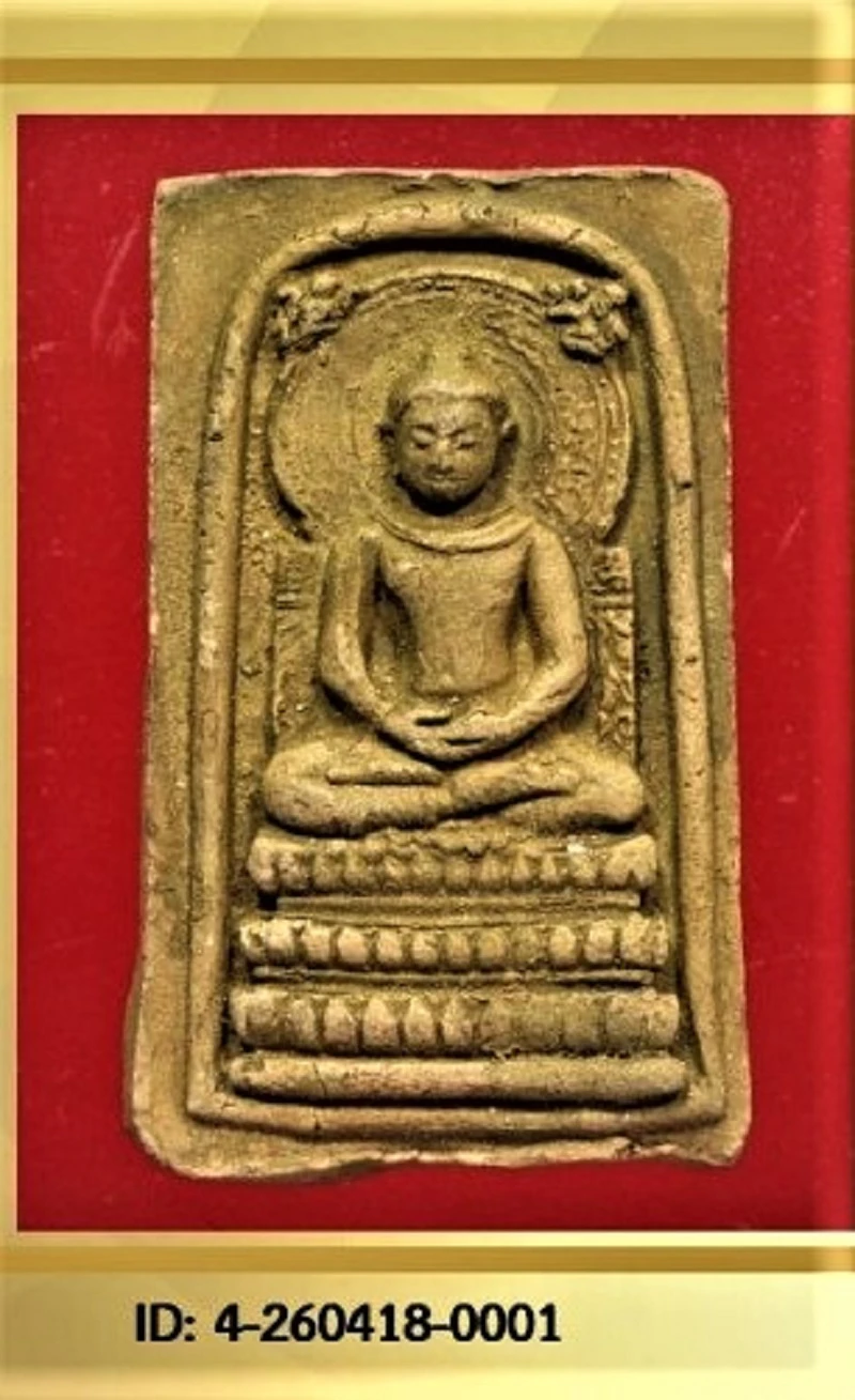 คุณแม่บุญเรือน พระคันธราช ปี 2499 เนื้อดิน วัดสารนาถ จ.ระยอง // พร้อมบัตรรับรอง