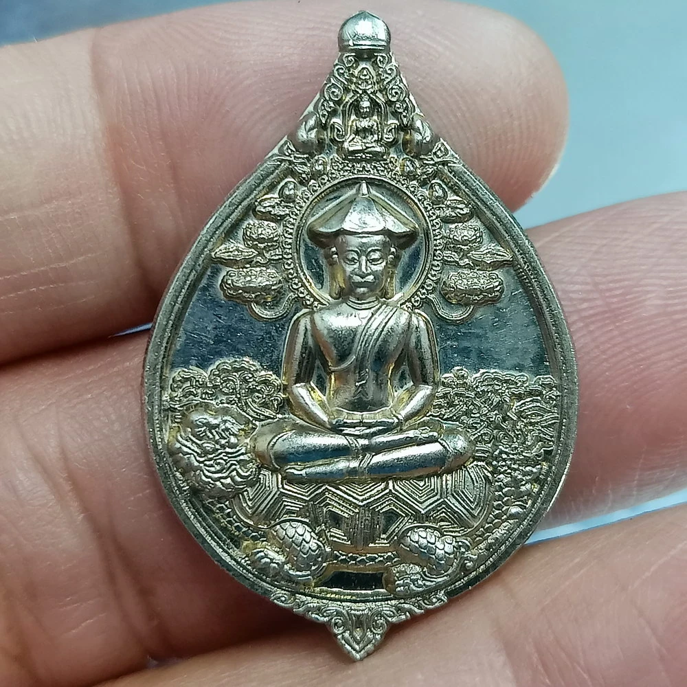 ✅DP216 วัดใจ 50 เหรียญพระอุปคุต ทรงพญาเต่า วัดพระแก้ว เพชรบูรณ์ 2566 อปก. เลข 612