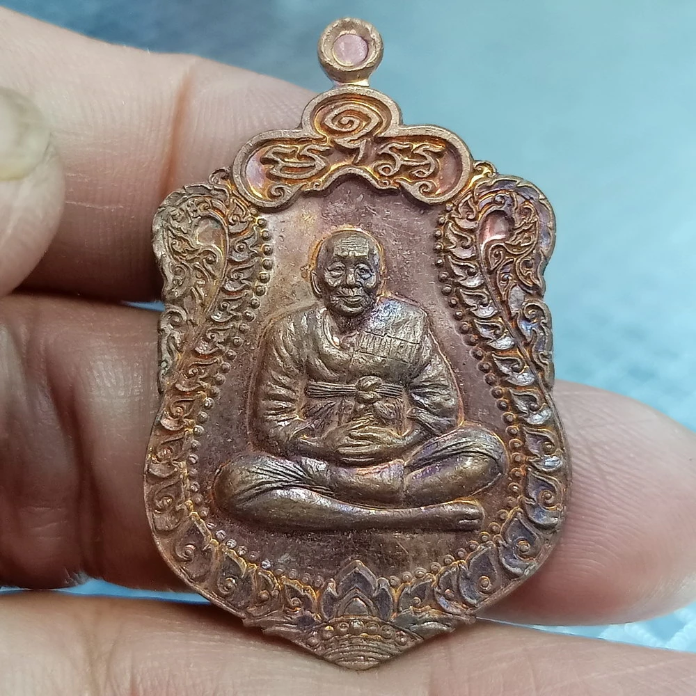 ✅DP220 วัดใจ 50 เหรียญเสมามหาสมปรารถนา พระครูโสภณ ธมมธีโป(ธรรมประทีป) วัดศรีชมชื่น วานรนิวาส สกลนคร เนื้อทองแดงผิวไฟ เลข 69