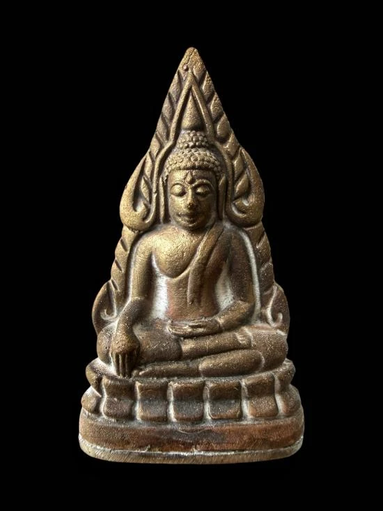 พระพุทธชินราช วัดบวรนิเวศ เนื้อนวะโลหะผสมชนวนเก่า ก้นลายเซ็น หมายเลข 8183 ปี 2543 หลวงปู่หมุน ร่วมเสก พร้อมกล่องเดิม