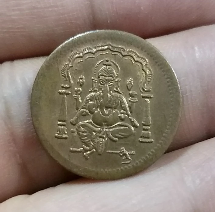 100+++เหรียญพระพิฆเนศ หลังยันต์ วัดแขก